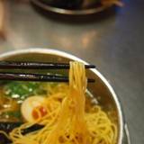 ZUND-BAR(ズンドバー)