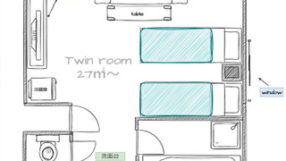ツインルーム 禁煙