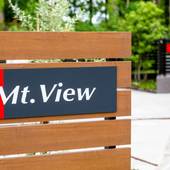 Mt.View A（山梨県 別荘・ヴィラ・コンドミニアム） / 2