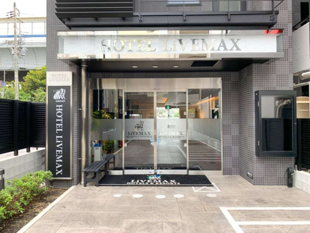 施設の正面