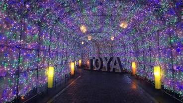 施設からの眺望 / 12