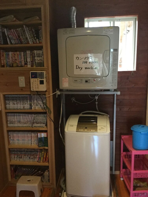 ランドリー ルーム