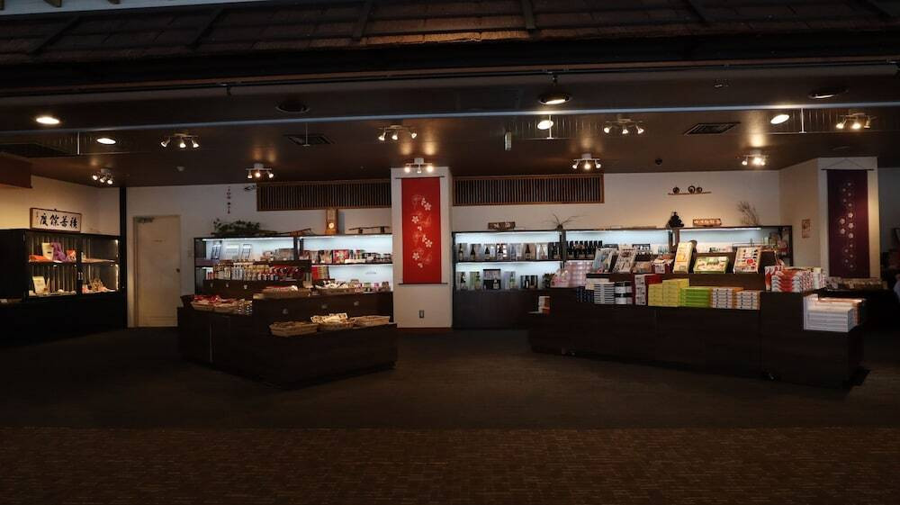 ギフト ショップ