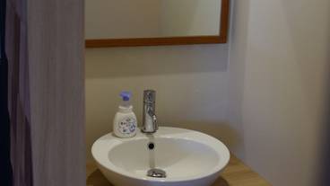 施設内の設備 / 1