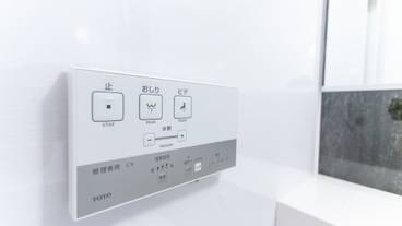 バスルームの設備 / 38