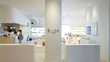 ギフト ショップ / 18