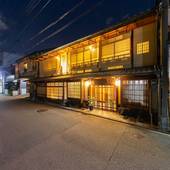 旅宿 井筒安(京都府 旅館) / 5