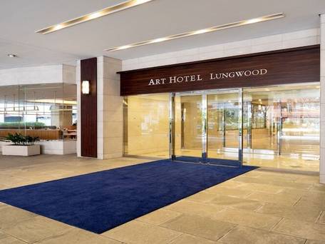 アートホテル日暮里 ラングウッド / 2