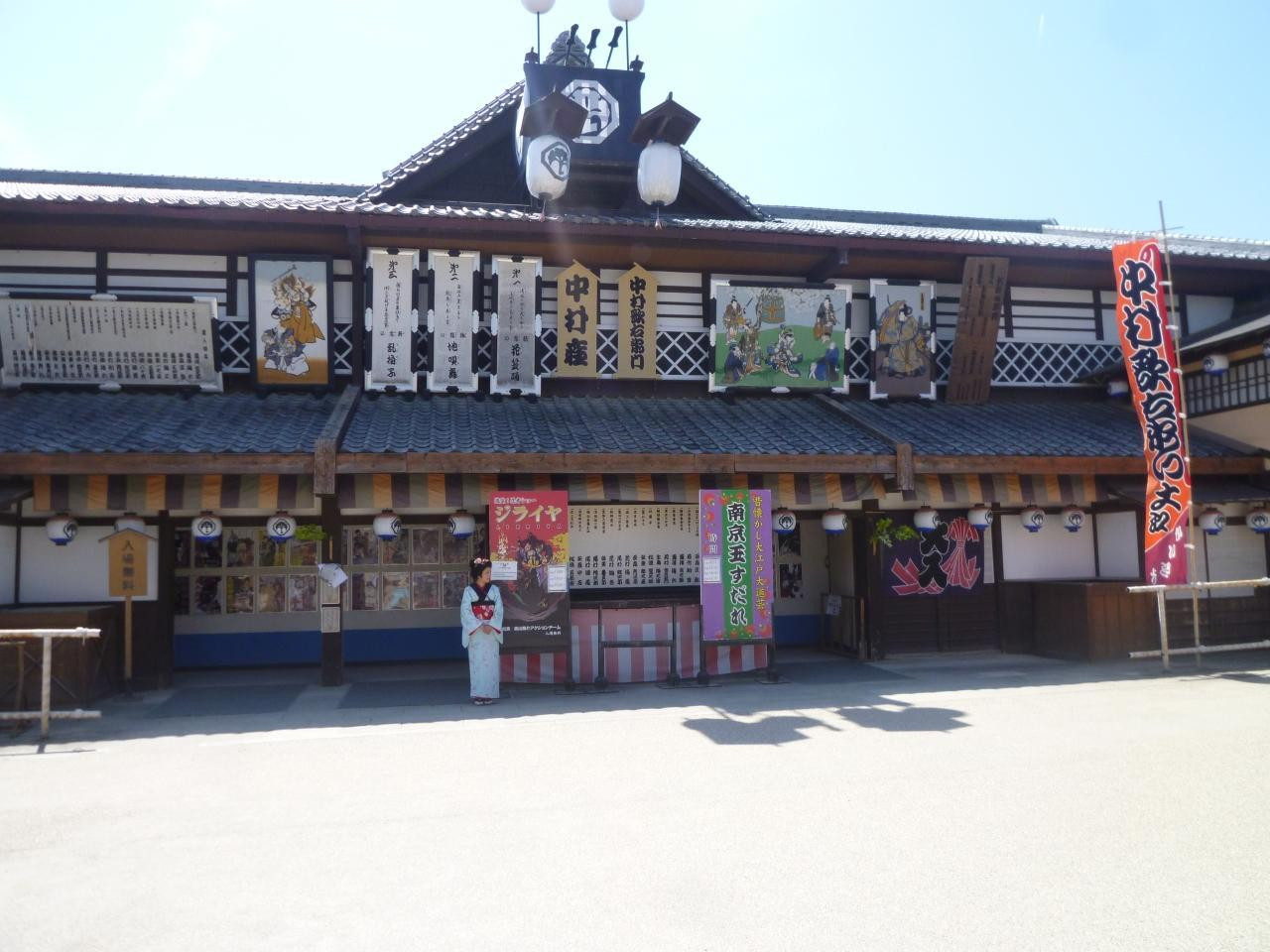 江戸時代に実際にあった“芝居小屋”を忠実に再現2302615