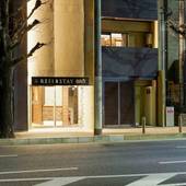 RESI STAY BRiX(京都府 アパートメント) / 5