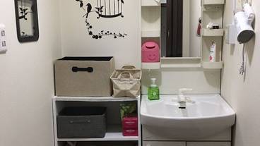 施設内の設備 / 2