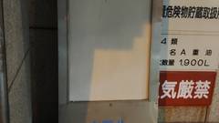 ホテル高松ヒルズ 瓦町駅前（BBHホテルグループ）