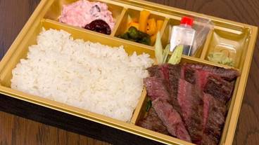 食事・飲み物 / 9