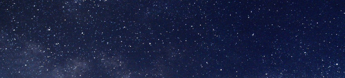 昼神温泉・阿智村の露天風呂付き客室がある旅館6選｜カップルで”日本一の星空”を