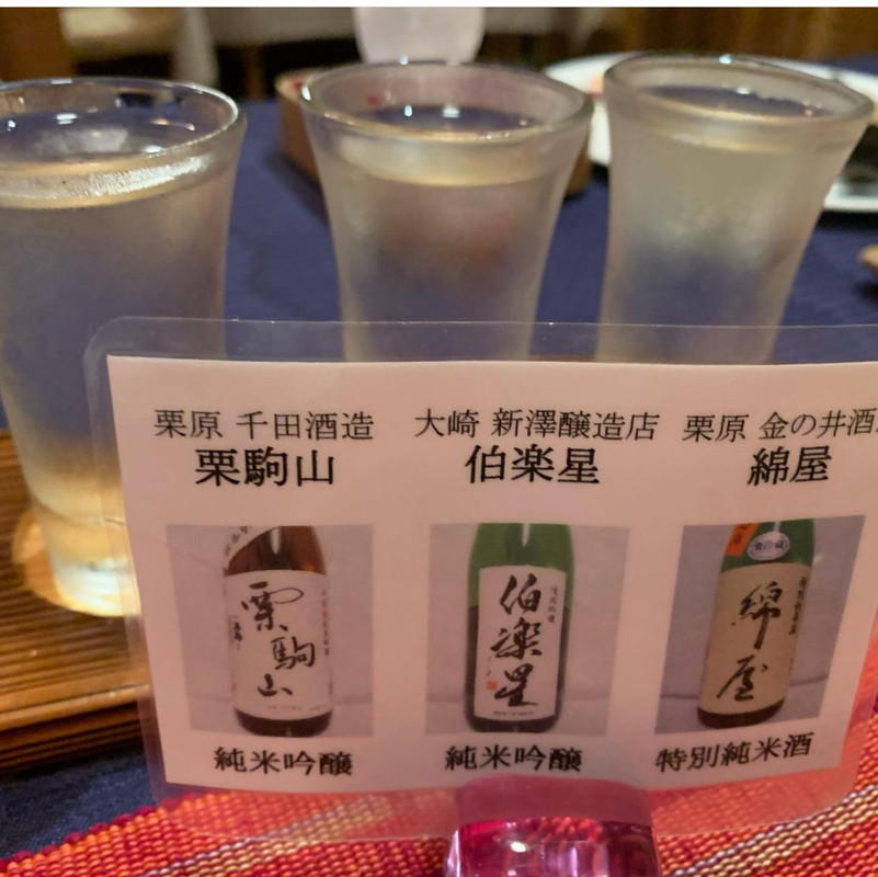 moriokakkoさんの写真 / 3