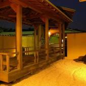 三谷温泉 ひがきホテル（愛知県 旅館） / 4