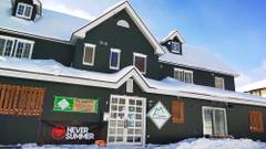 Madarao Mountain Lodge