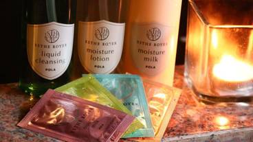 施設内の設備 / 1