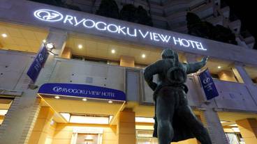 施設の入り口 / 10