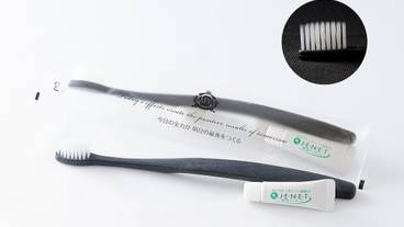 客室の設備とサービス / 23