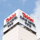 Tabist レイズホテルやかた（宮崎県 ビジネスホテル） / 4