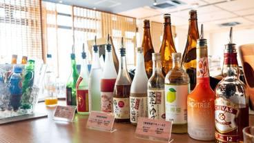 バー (施設内) / 6