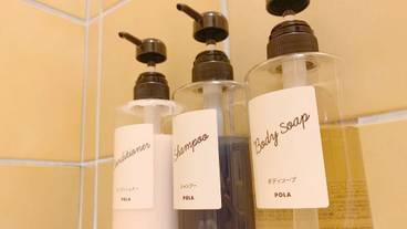 バスルームの設備 / 29