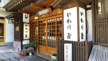 施設の入り口 / 16