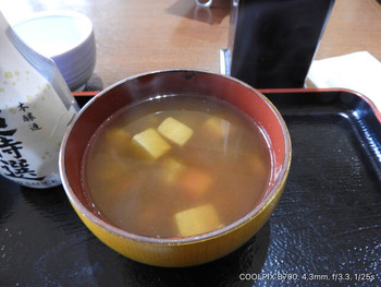 「道の駅安達下り線 レストラン」 料理 68861239 
