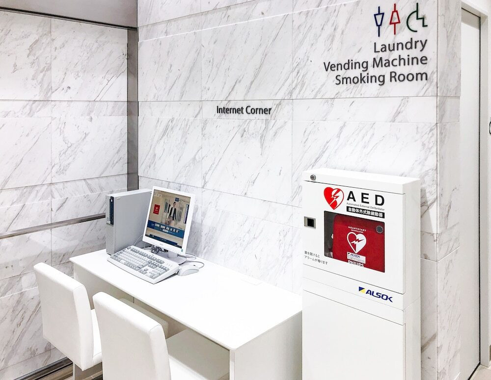 ビジネスセンター