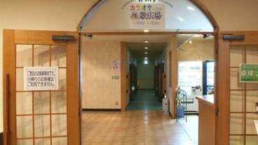 カラオケ ルーム / 10