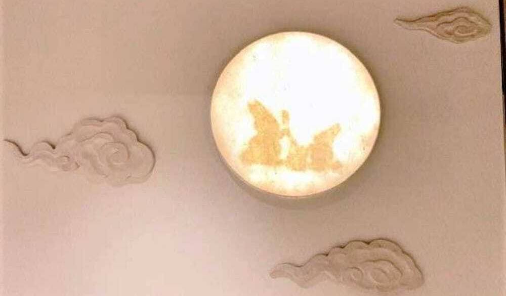 館内の雰囲気 / 2