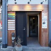 SLEEPLAB 高輪（東京都 アパートメント） / 2