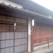 古民家ゲストハウス 萩・暁屋（山口県 ゲストハウス・ホステル・ドミトリー） / 3