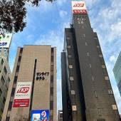 TKPサンライフホテル（福岡県 ビジネスホテル） / 4