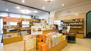 ギフト ショップ / 4