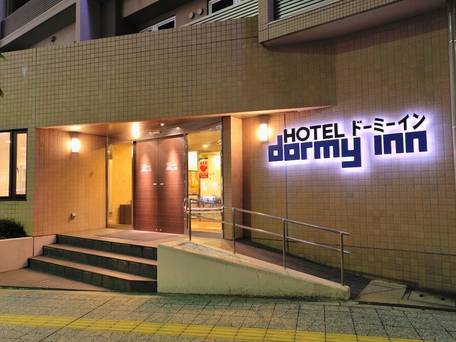 天然温泉 萩の湯 ドーミーイン仙台駅前 / 4