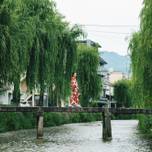 【京都市内】ひとり約2万円で大満足のステイを。大浴場付のおすすめホテル7選