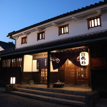料理旅館 鶴形3507776