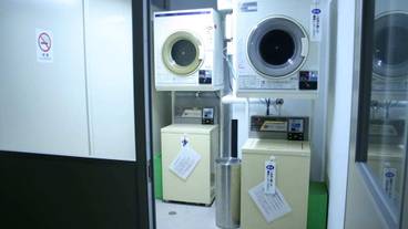 ランドリールーム / 15