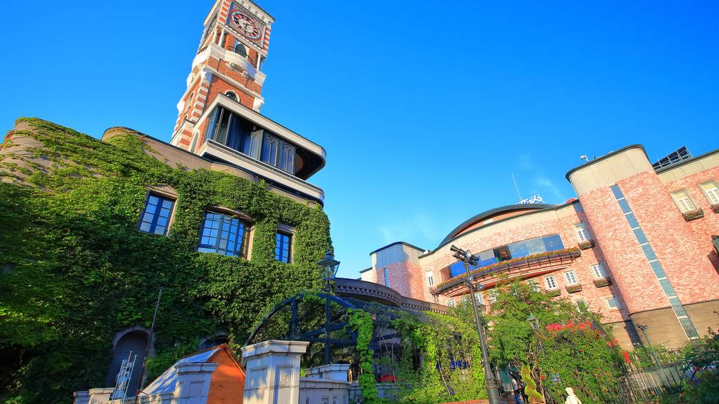 白い恋人パーク / 1