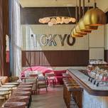 【価格帯別】新宿ホテル女子会におすすめ！テンションが上がる素敵ホテル14選