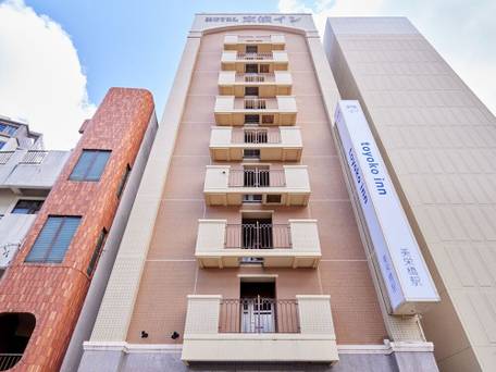 東横イン那覇国際通り美栄橋駅 / 1