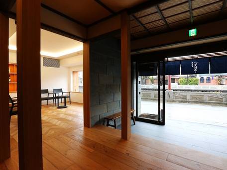 城崎温泉 四季香る宿 いちだや / 2