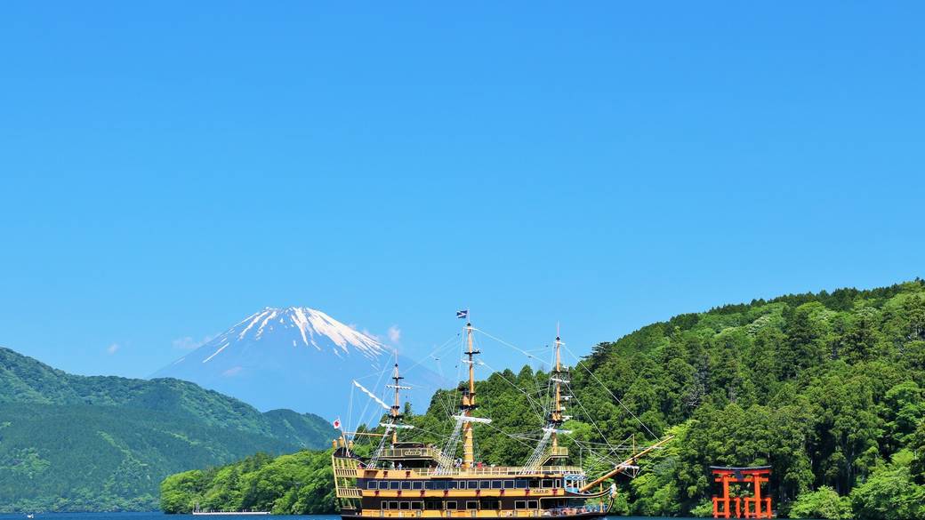 都会で働く人の拠り所
飛び出せ箱根の森 / 1