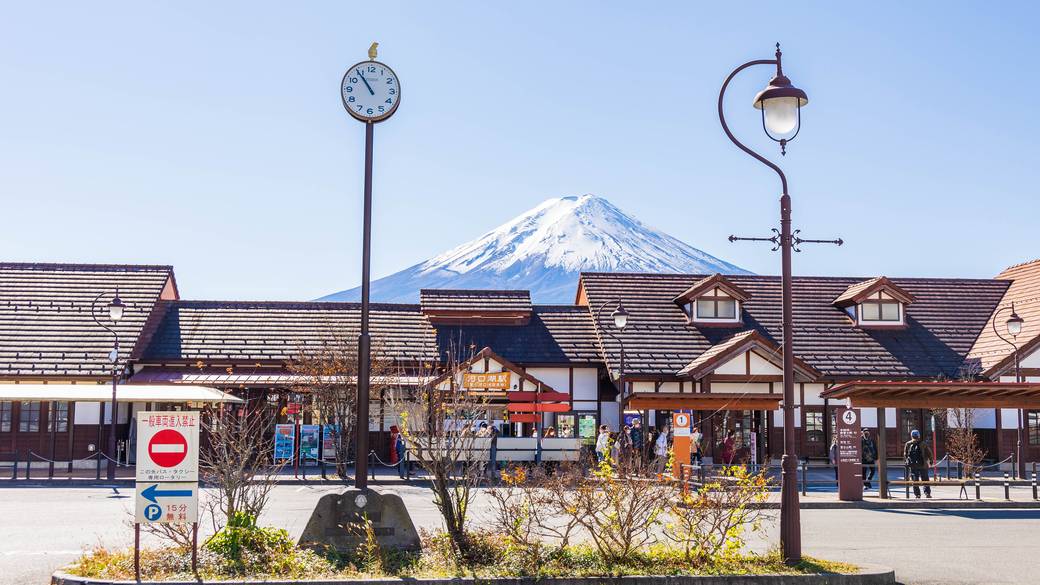 河口湖駅 / 1