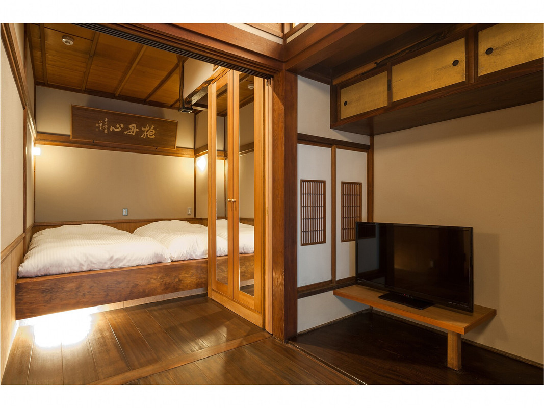 モデレートツイン203