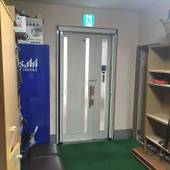 プチハウス ふぉ~ゆ~(新潟県 ペンション) / 2