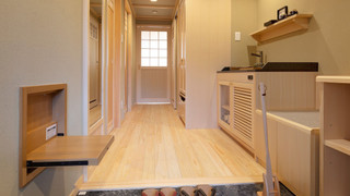 【露天風呂＋テラス付き】寛ぎ洋室＆洋室ツイン『みやび』