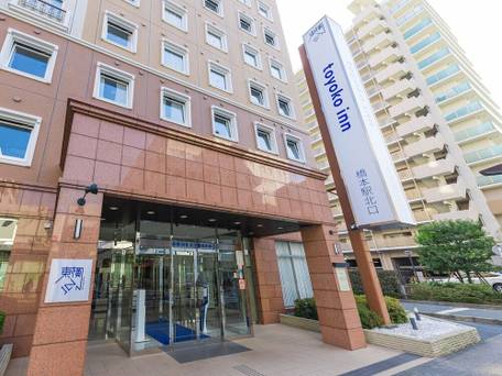 東横イン京王線橋本駅北口 / 5